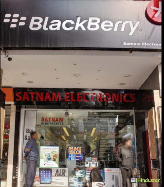 Satnam Electronics - Logo