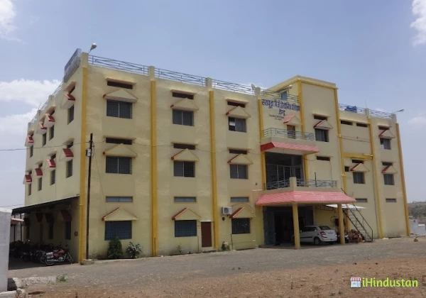 Satpuda ITI, Chhindwara - Logo