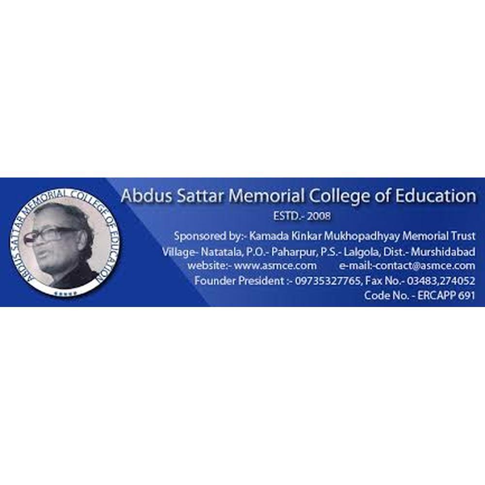 Sattar Memorial College of Education (SMCE) - Logo
