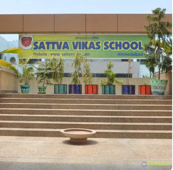 Sattvavikas School - Logo