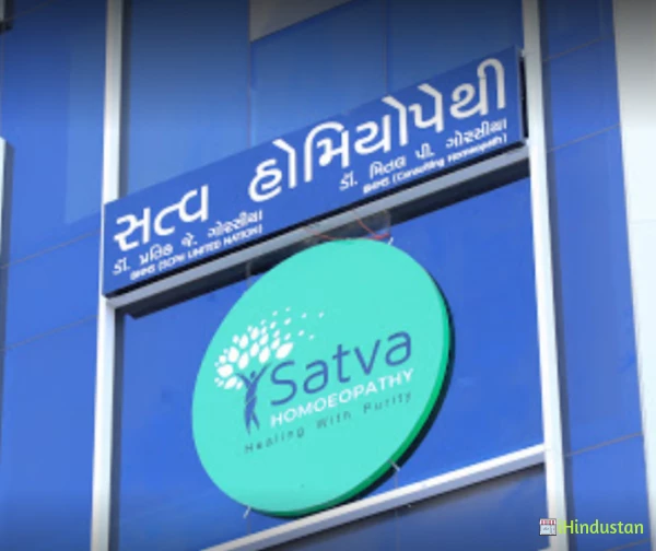 SATVA HOMOEOPATHY CLINIC - Logo