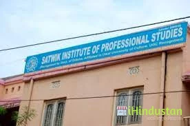 Satwik Institute of Professional Studies - Logo