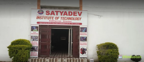Satyadev Institute of Technology - Logo