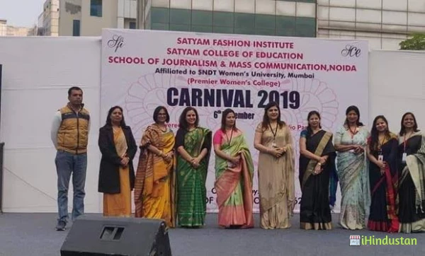 Satyam College - Logo