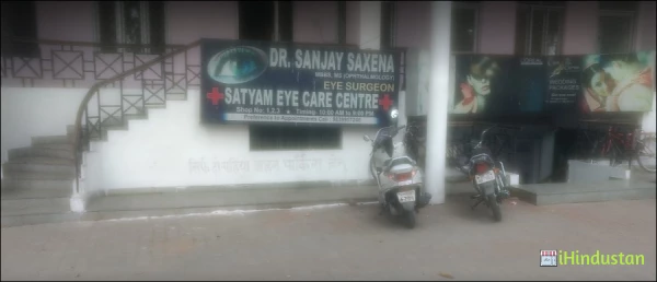 Satyam Eye Care Clinic - Logo