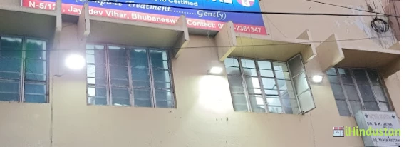 Satyam Hospital - Logo