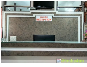 Satyam Hospital And Research Centre - Logo