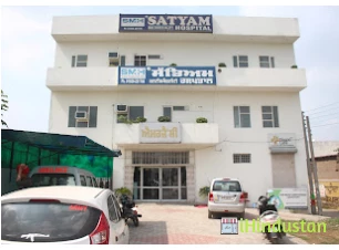 Satyam Multispeciality Hospital - Logo