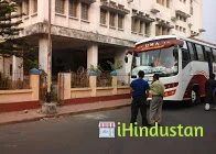 Satyapriya Roy College of Education - Logo