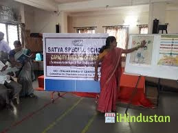 Satya Special School - Logo