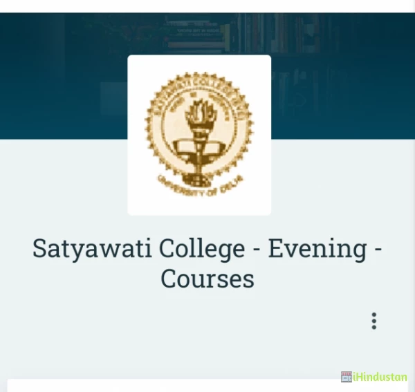 Satyawati College - Evening - - Logo