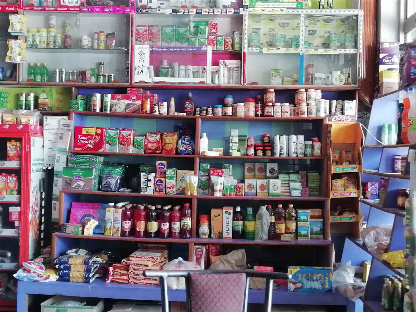 Saudagar Variety Store - Cover photo