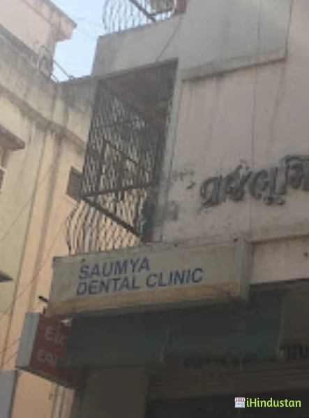 Saumya Dental Clinic - Logo