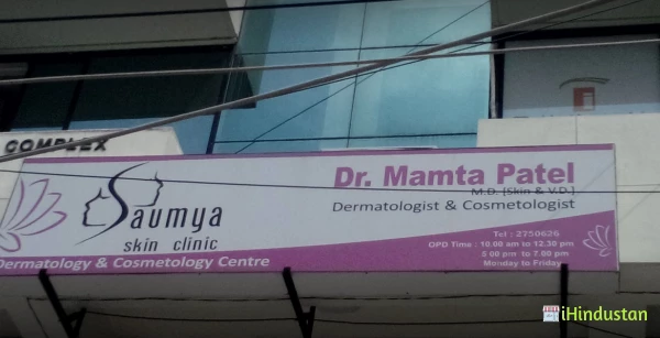 Saumya Skin Clinic - Logo