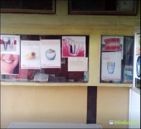 Saurabh Dental & Implant Centre - Logo