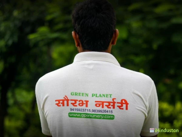 Saurabh Nursery - Logo