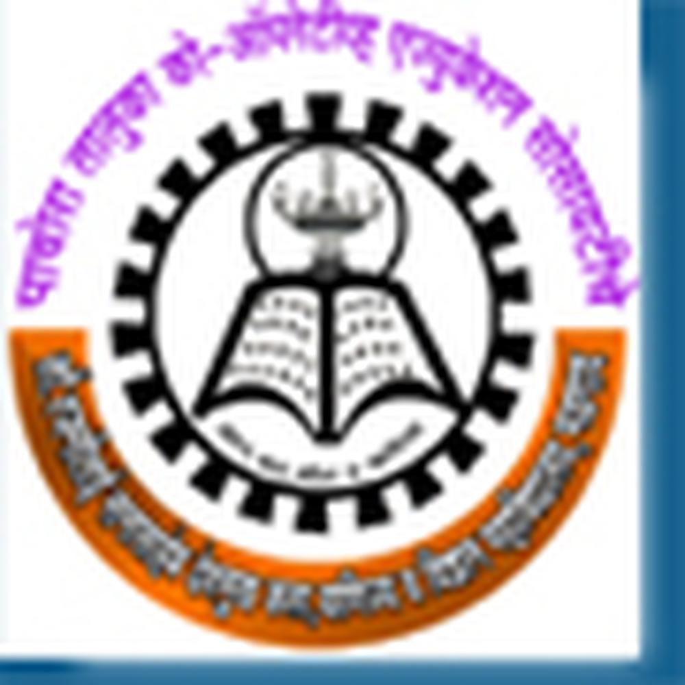 Sau. Rajanitai Nanasaheb Deshmukh Arts Commerce & Science College (SRNDACSC) - Logo