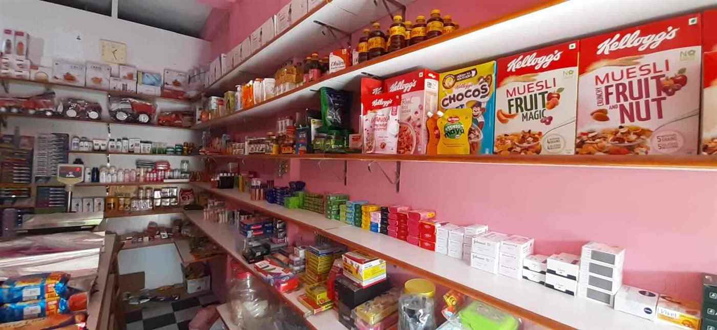 Saurav Departmental Store - Cover photo