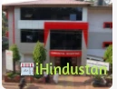 Savaikar Hospital - Logo