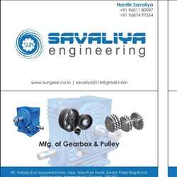 Savaliya Engineering 455049 - Logo