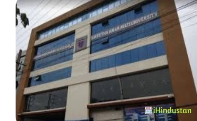 Saveetha Amaravati University - Logo