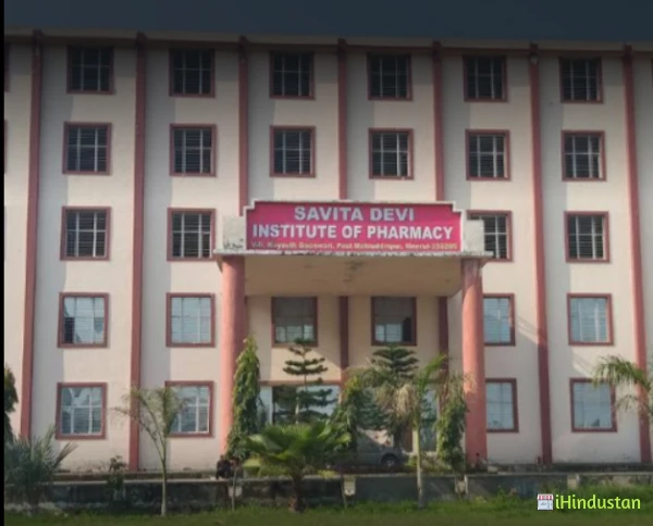 Savita Devi Institute of Pharmacy - Logo