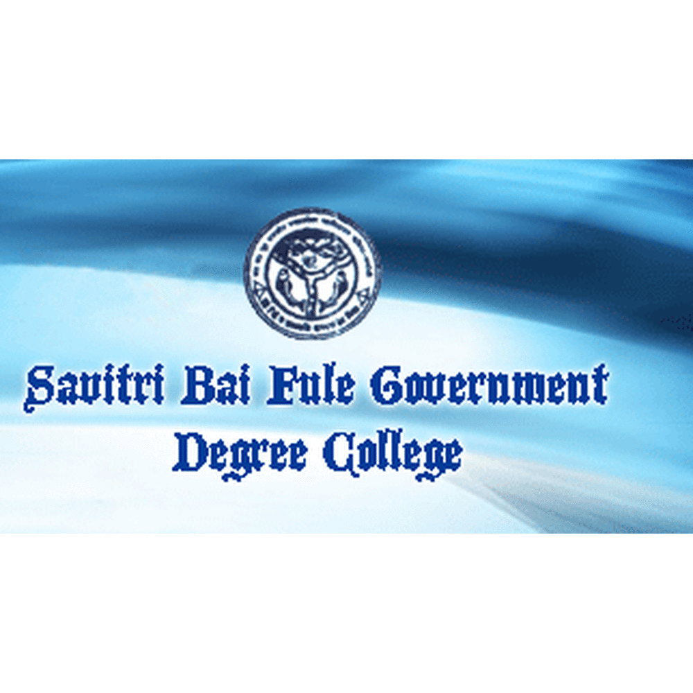 Savitri Bai Fule Government Degree College (SBFGDC) - Logo