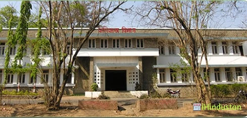 Savitribai Phule Pune University - Logo