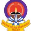 Savitribai Phule College of Nursing (SPCN) - Logo