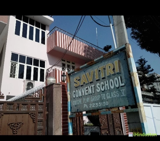Savitri Convent School - Logo