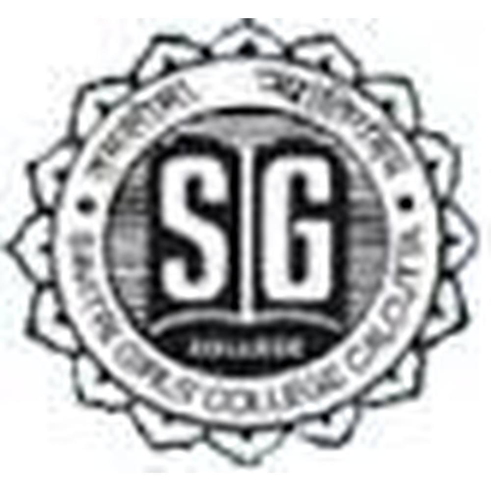 Savitri Girls' College (SGC ) - Logo