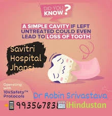 SAVITRI HOSPITAL - Logo
