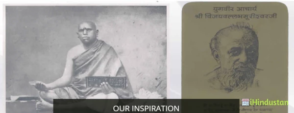 S.A.V Jain Day Boarding School - Logo
