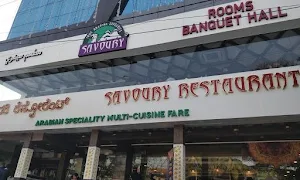 Savoury Restaurant - Cover photo