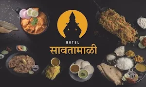 Sawtamali - Logo