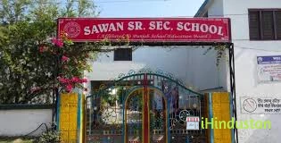 Sawan SR. Sec. School - Logo