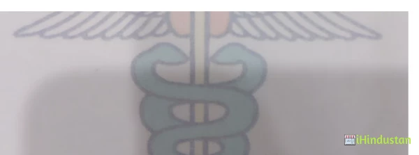 Saxena Health Care - Logo