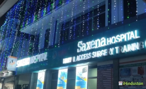 Saxena Multispeciality Hospital Pvt. Ltd. - Logo