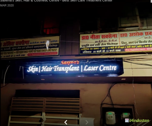 Saxena's Skin, Hair & Cosmetic Centre - Logo