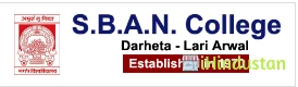 SBAN College, - Logo