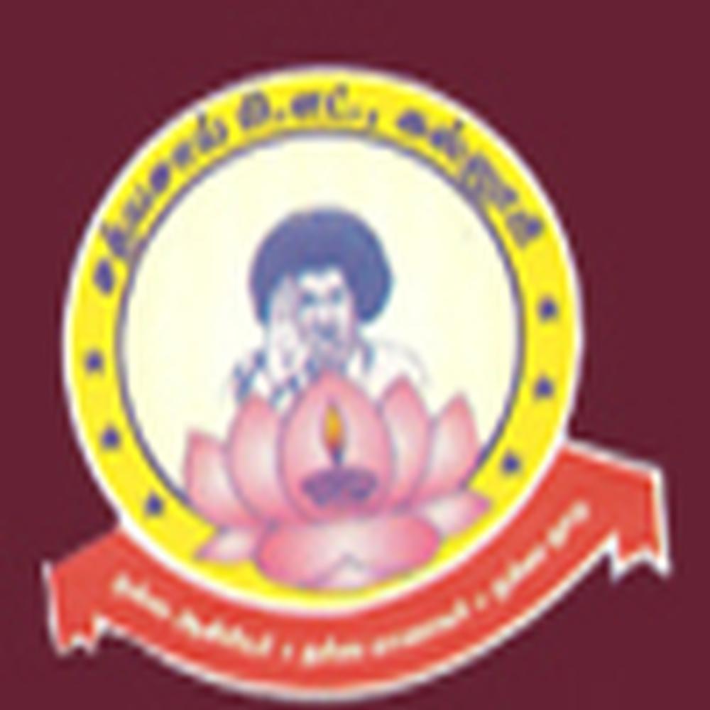 SBC Chennai (SBC) - Logo