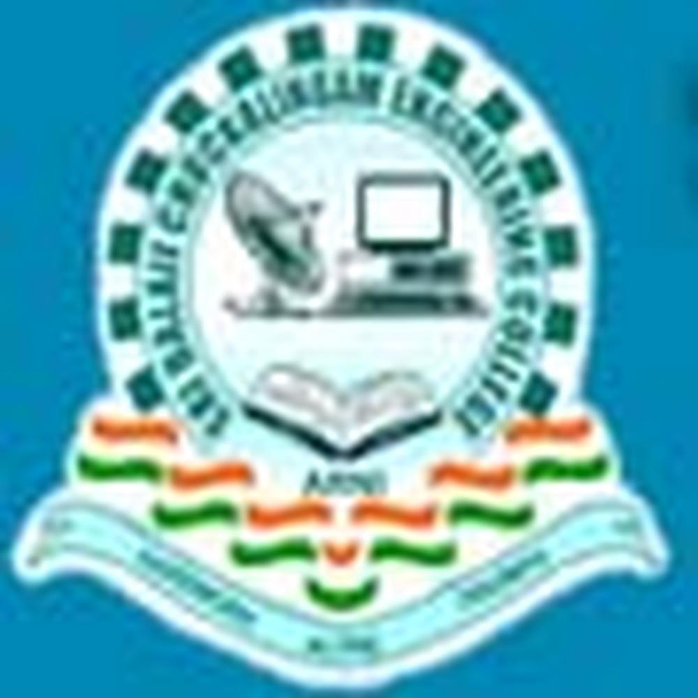 SBCEC Arni (SBCEC) - Logo