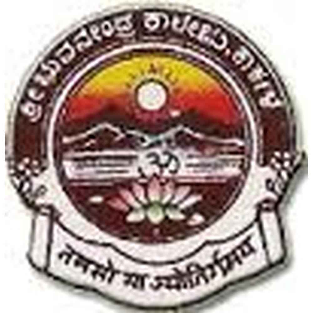 SBC Karkala (SBC) - Logo
