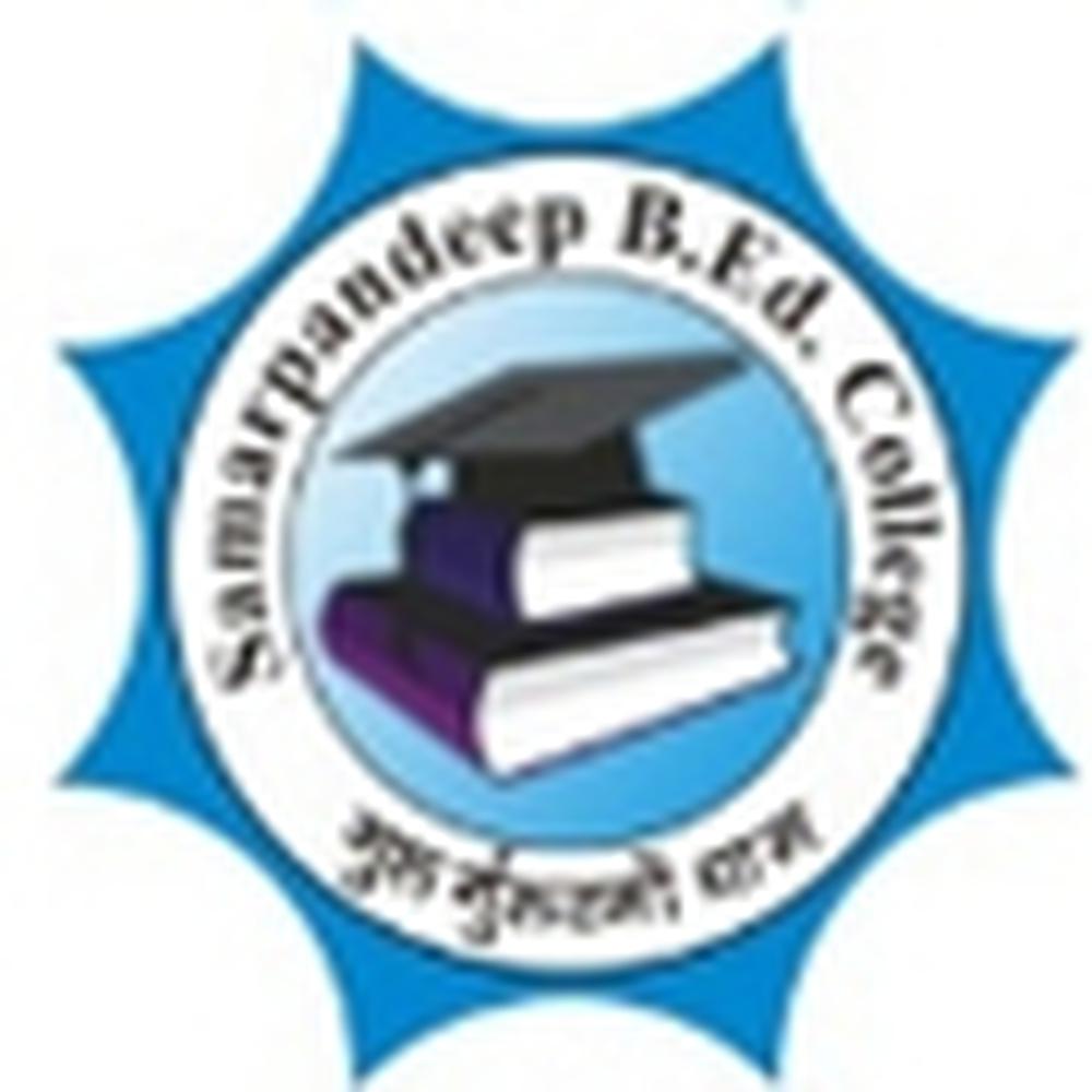 SBC Ranchi (SBC) - Logo