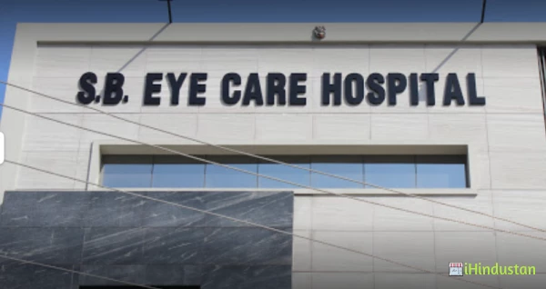 SB Eye Care Hospital - Logo