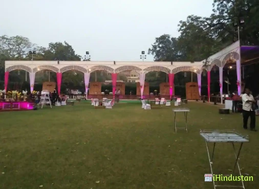 S B Garden And Bal Niwas Marriage Garden - Logo
