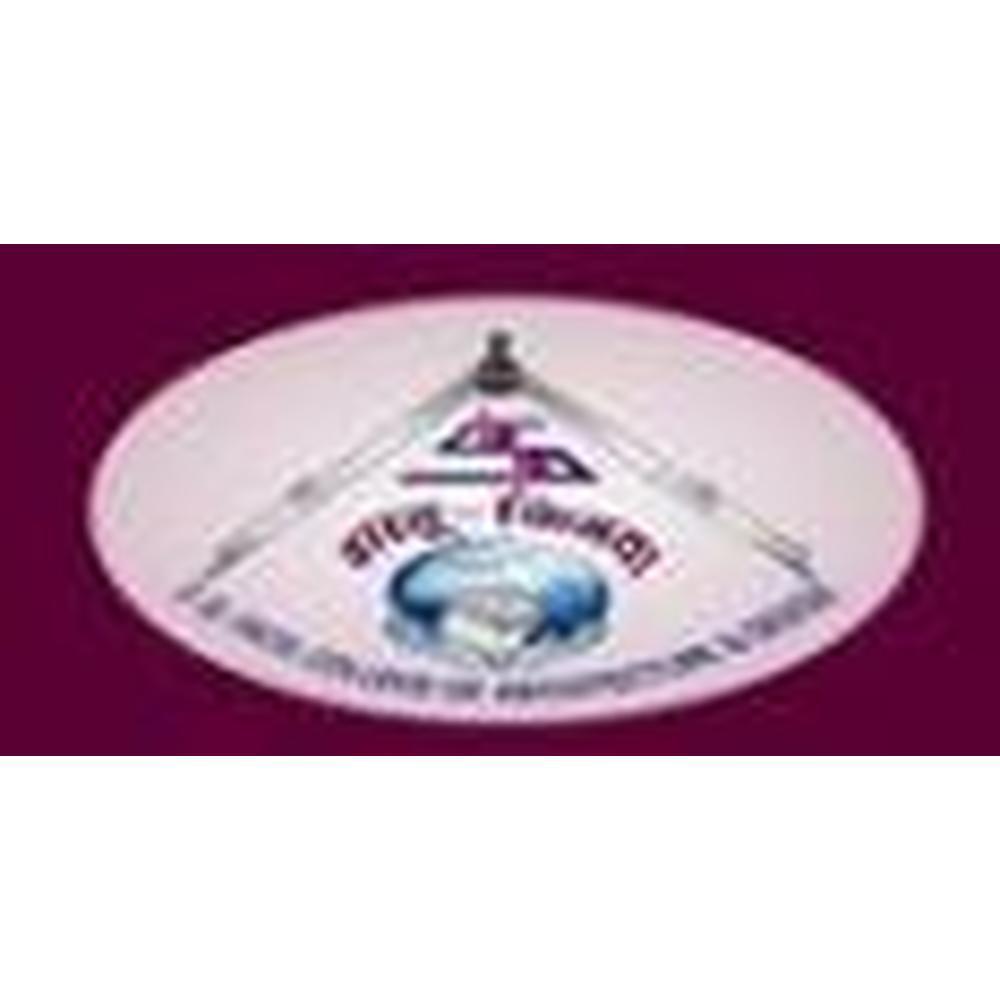 S. B. Patil College of Architecture & Design (Vastu-Kimaya) (SBPCOAD) - Logo