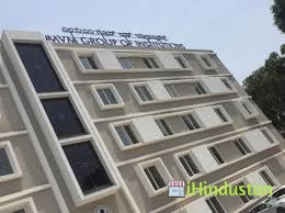 S B Patil Dental College And Hospital - Logo