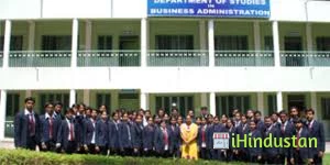 SBRR Mahajana First Grade College - Logo