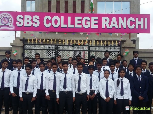 SBS College Ranchi - Logo